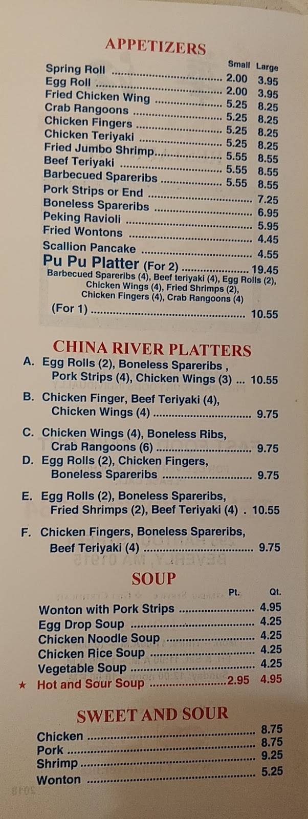 China River | restaurant | 295 Rantoul St, Beverly, MA 01915, USA | 9789211184 OR +1 978-921-1184