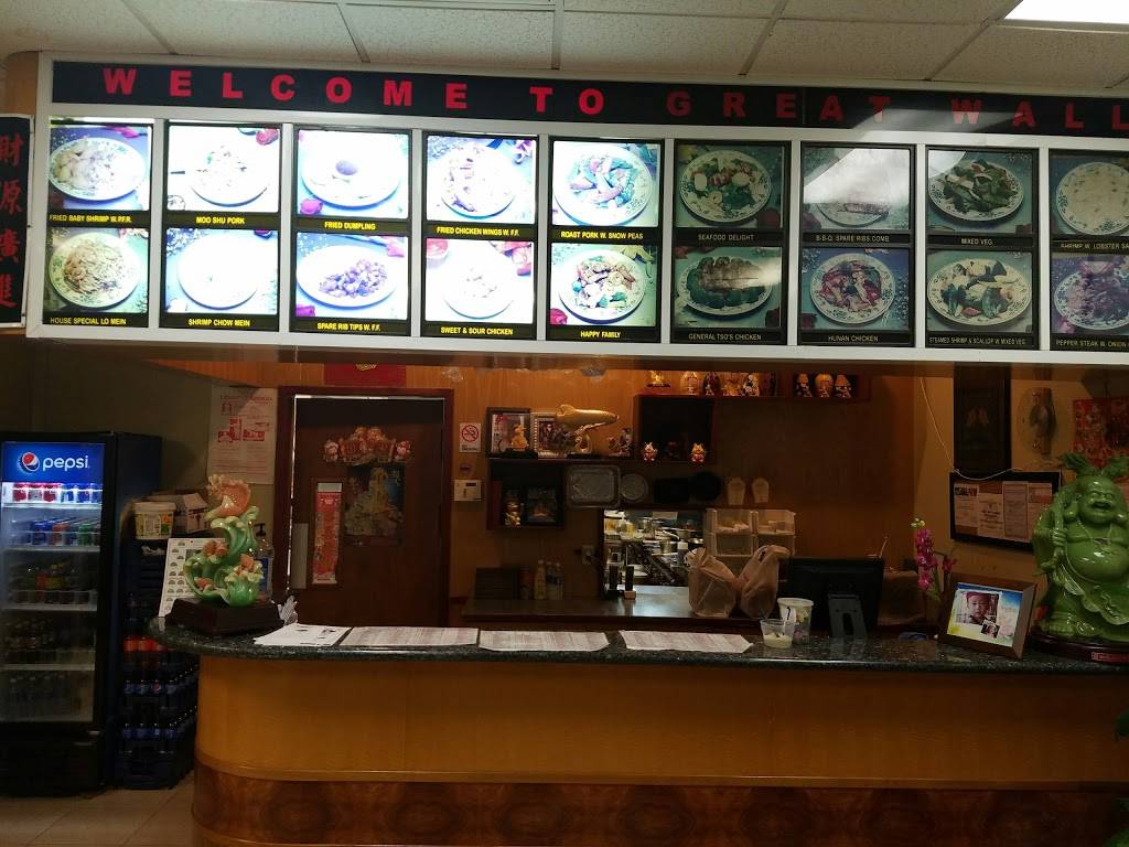 No 1 Great Wall Inc | restaurant | 22626 Aldine Westfield Rd, Spring, TX 77373, USA | 2815288001 OR +1 281-528-8001