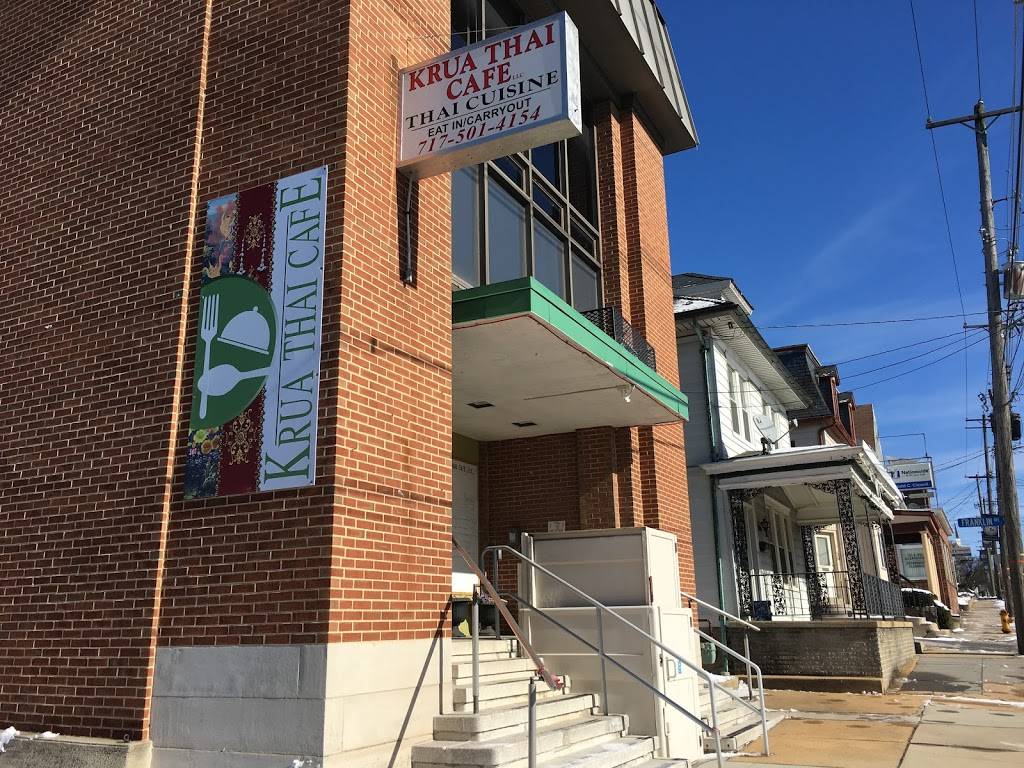 Krua Thai Cafe | restaurant | 45 E Main St, Dallastown, PA 17313, USA | 7175014154 OR +1 717-501-4154