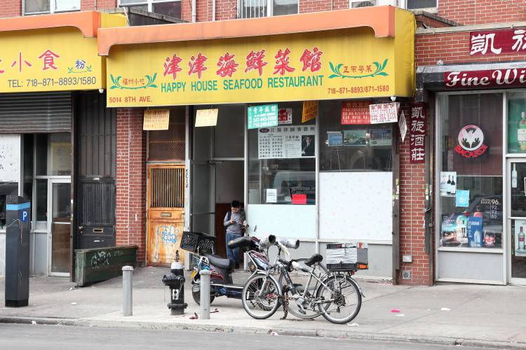 Happy House | meal delivery | 5014 8th Ave, Brooklyn, NY 11220, USA | 7188718893 OR +1 718-871-8893