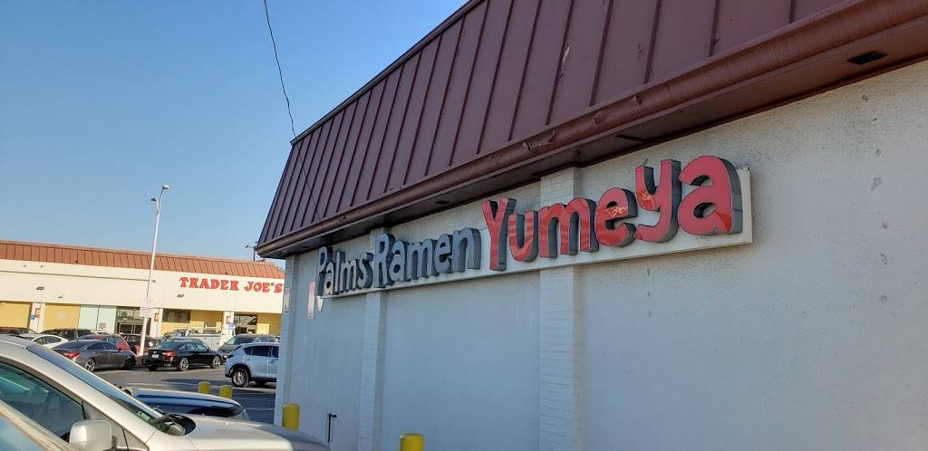 Palms Ramen Yumeya | restaurant | 11127 Palms Blvd, Los Angeles, CA 90034, USA | 3108368980 OR +1 310-836-8980