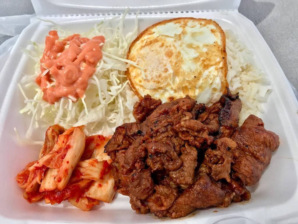 Kangnam Style | restaurant | 1106 Reservoir St, Harrisonburg, VA 22801, USA | 5402711194 OR +1 540-271-1194