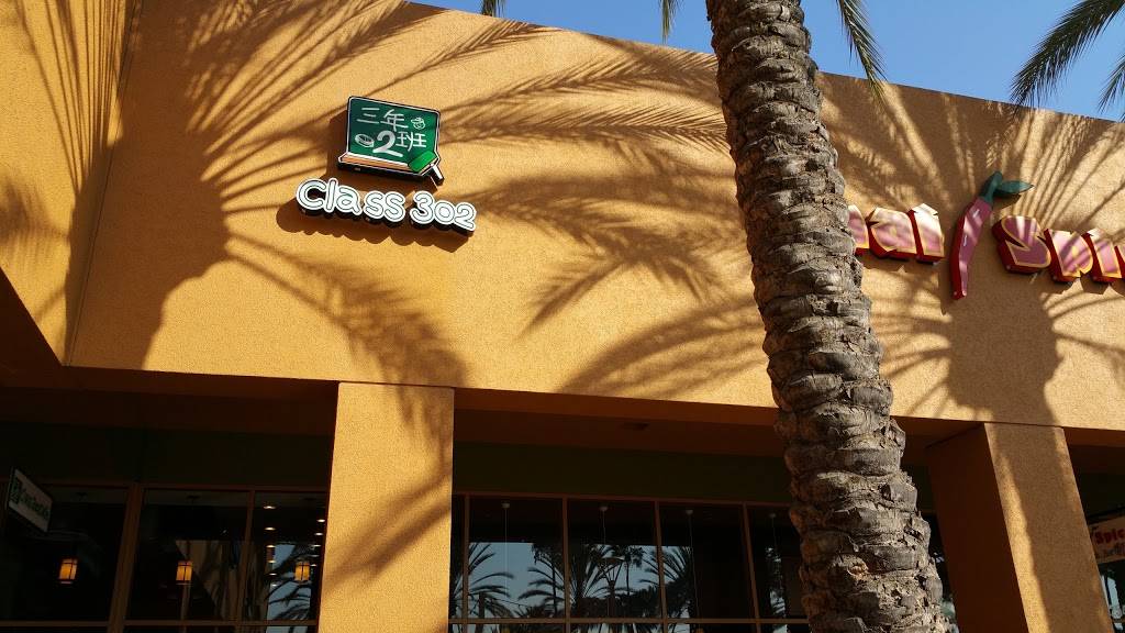 Class 302 | restaurant | 13252 Jamboree Rd, Irvine, CA 92602, USA | 7143891177 OR +1 714-389-1177