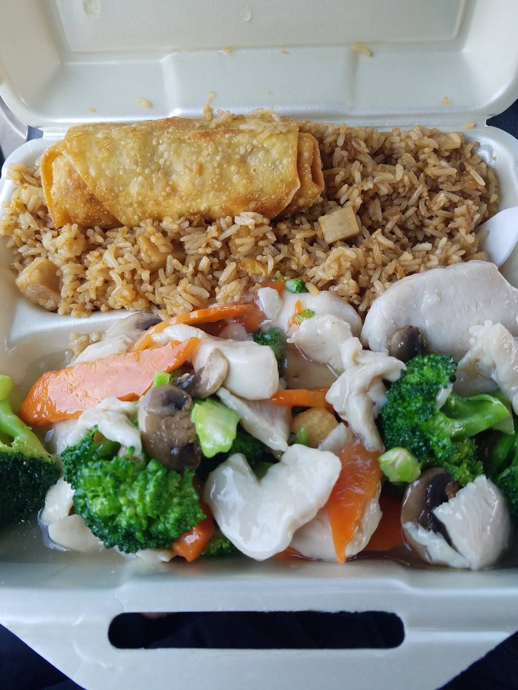 South China Restaurant | restaurant | 811 Riverview Dr, Kalamazoo, MI 49048, USA | 2693822323 OR +1 269-382-2323