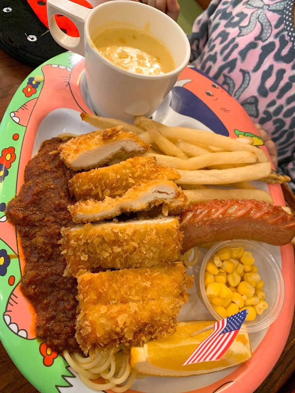 Curry House Japanese Curry & Spaghetti | restaurant | 500 N Atlantic Blvd, Monterey Park, CA 91754, USA | 6265882002 OR +1 626-588-2002