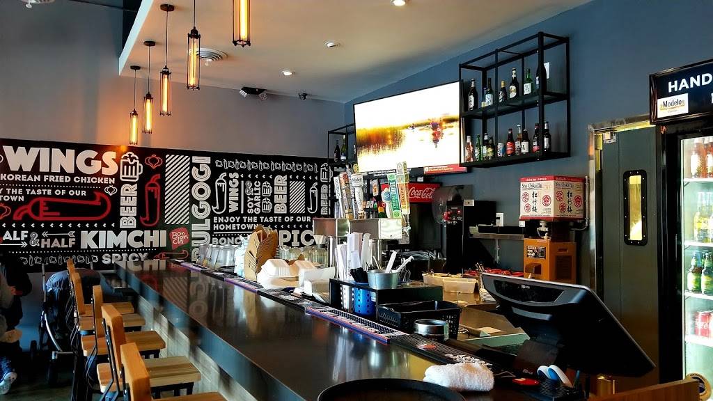 Bonchon - San Leandro | restaurant | 1275 Washington Ave, San Leandro, CA 94577, USA | 5108958119 OR +1 510-895-8119