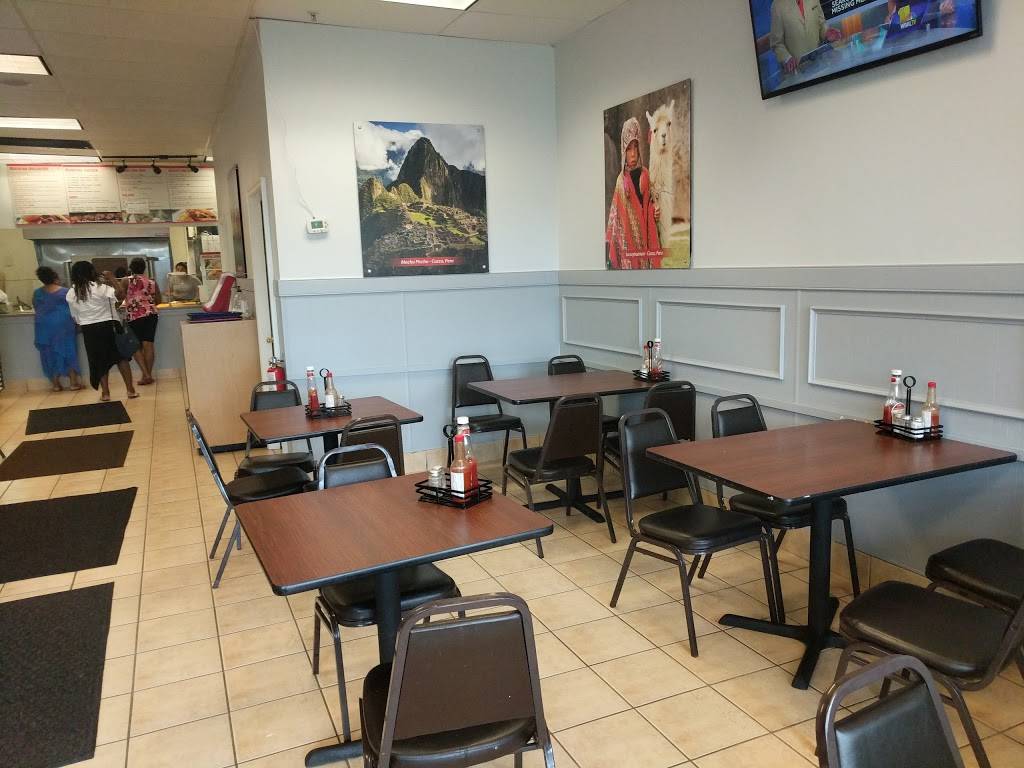 Super Chicken Rico | restaurant | 690 S Philadelphia Blvd #300, Aberdeen, MD 21001, USA | 4102722203 OR +1 410-272-2203