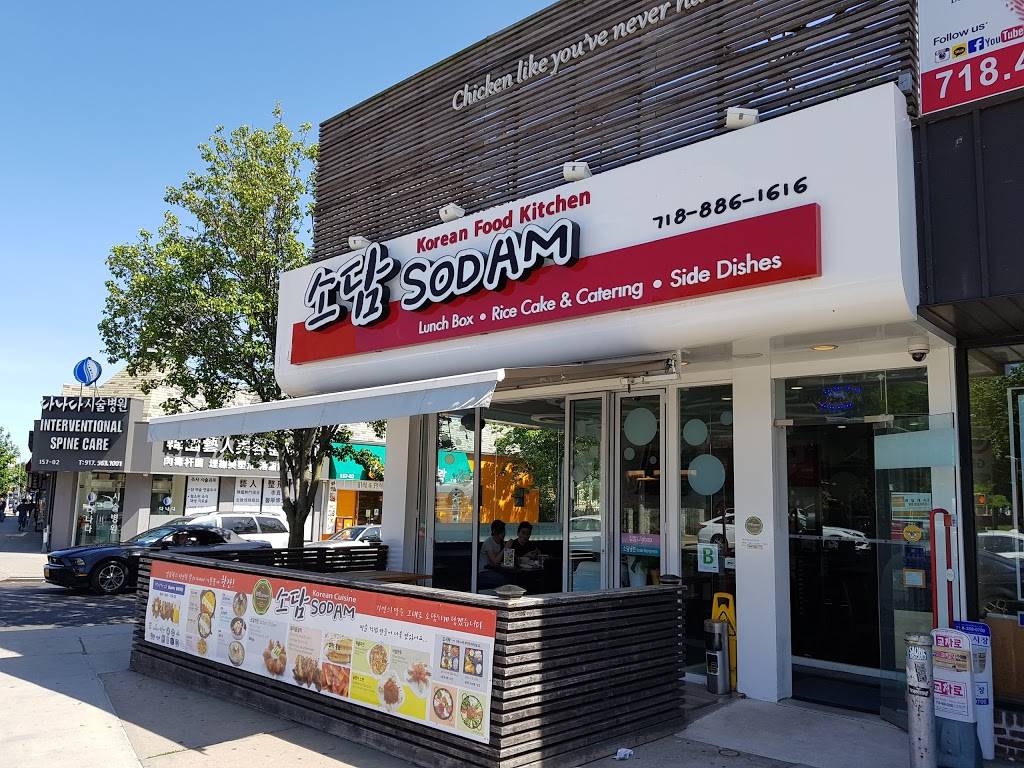 Sodam | restaurant | 156-50 Northern Blvd, Flushing, NY 11354, USA | 7188861616 OR +1 718-886-1616