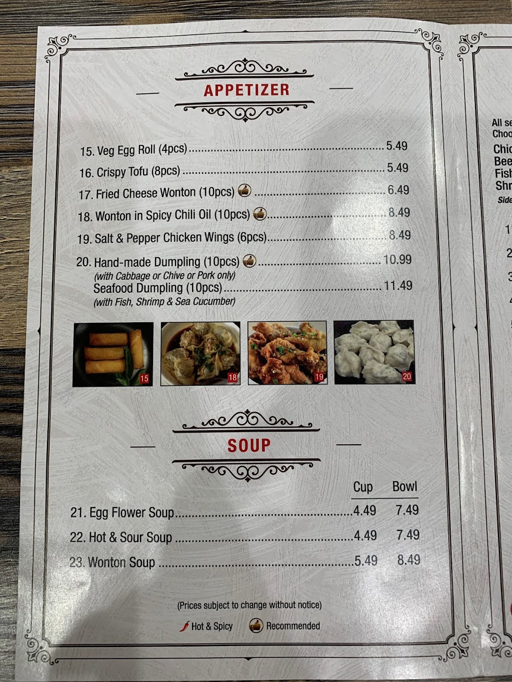 SPICY NOODLE HOUSE | restaurant | 68 Rio Rancho Rd #106, Pomona, CA 91766, USA | 9097295057 OR +1 909-729-5057