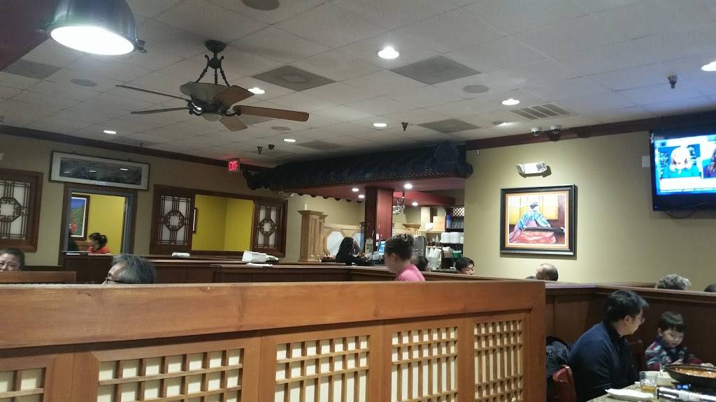Arirang Restaurant | restaurant | 1326 E Gude Dr, Rockville, MD 20850, USA | 3012790023 OR +1 301-279-0023