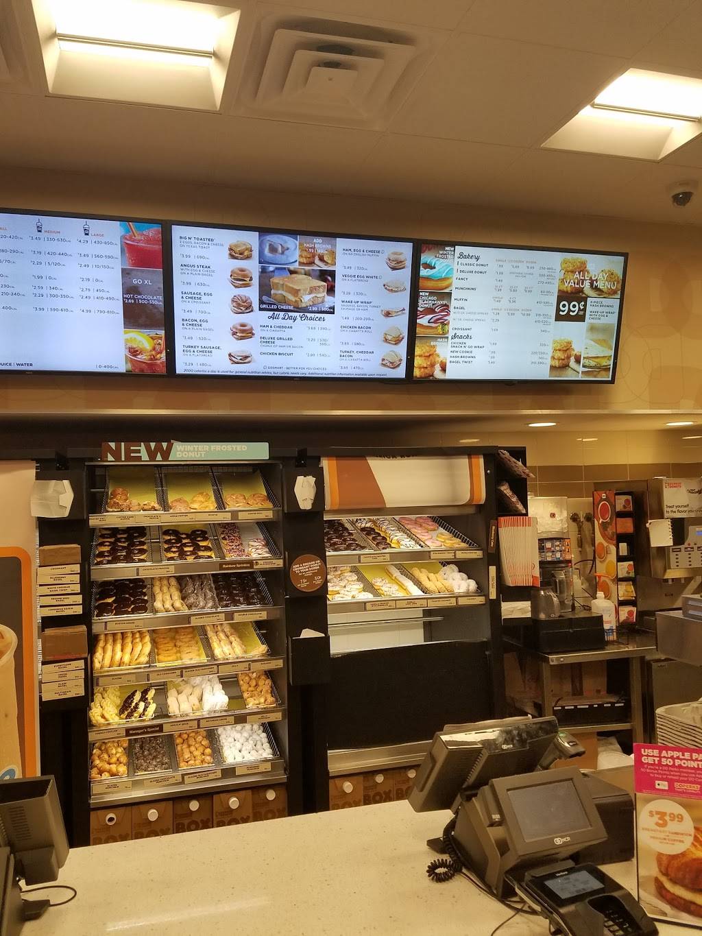 Dunkin | cafe | 1500 Larkin Ave, Elgin, IL 60123, USA | 2242383723 OR +1 224-238-3723