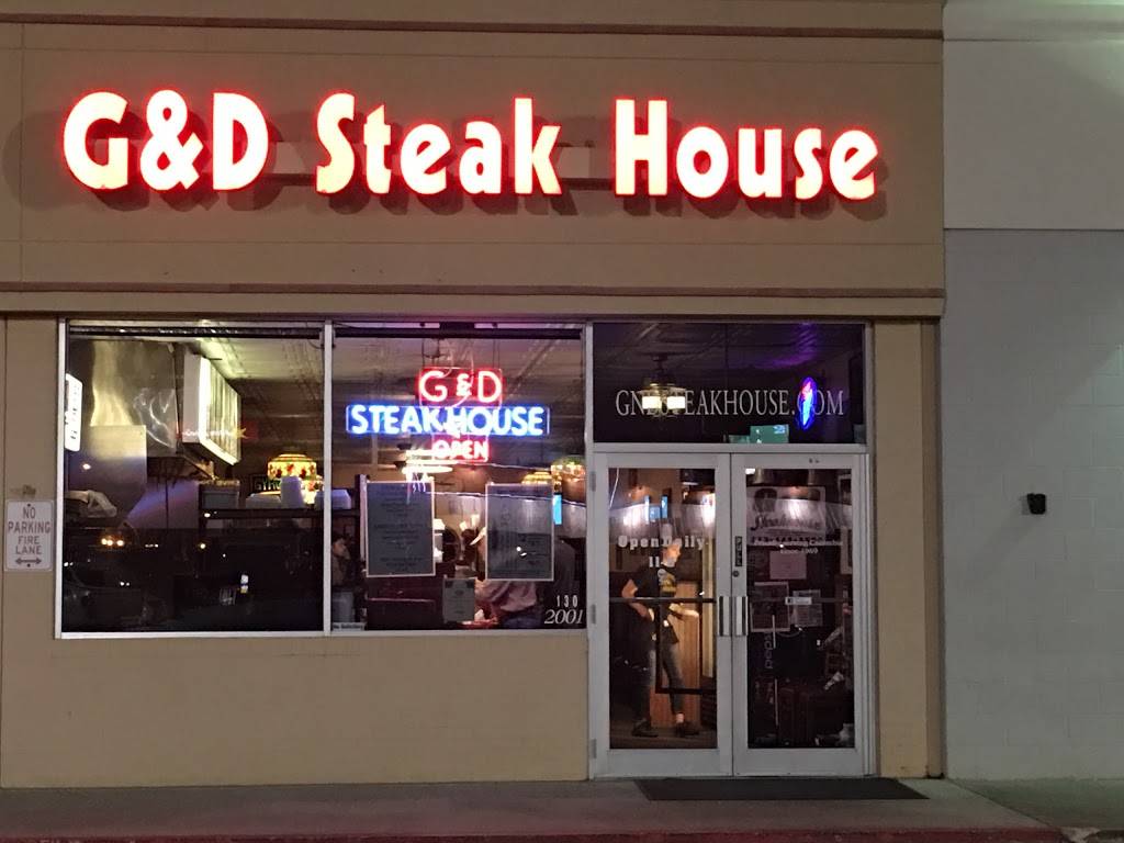 G & D Steakhouse | restaurant | 2001 W Worley St, Columbia, MO 65203, USA | 5734453504 OR +1 573-445-3504