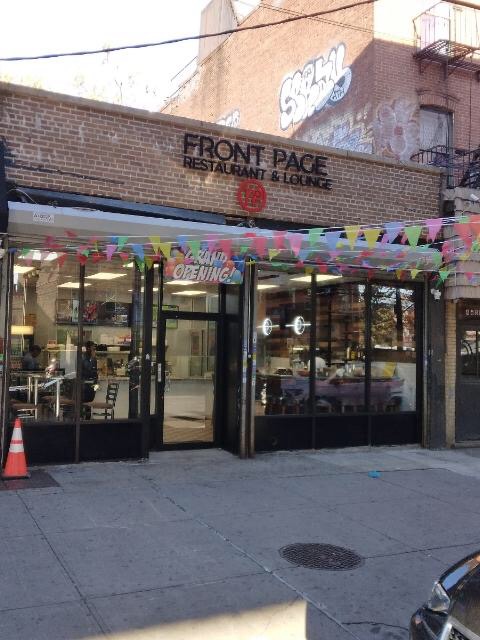 Front Page 2 Restaurant & Lounge | restaurant | 4637 White Plains Rd, The Bronx, NY 10470, USA | 9148479573 OR +1 914-847-9573