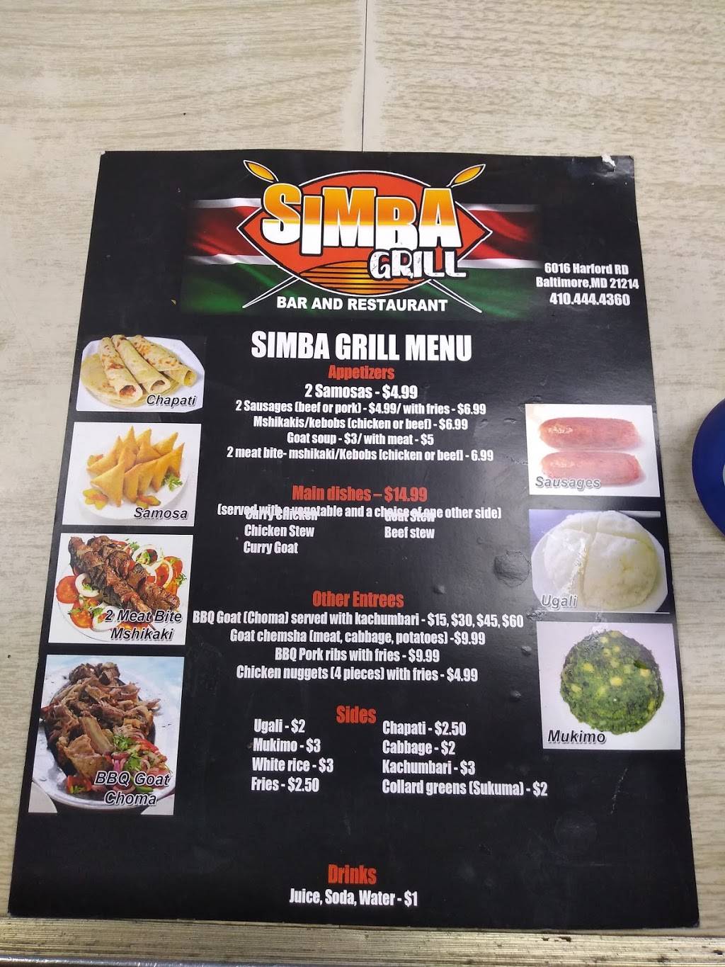 Simba Grill | restaurant | 6016 Harford Rd, Baltimore, MD 21214, USA | 4104444360 OR +1 410-444-4360