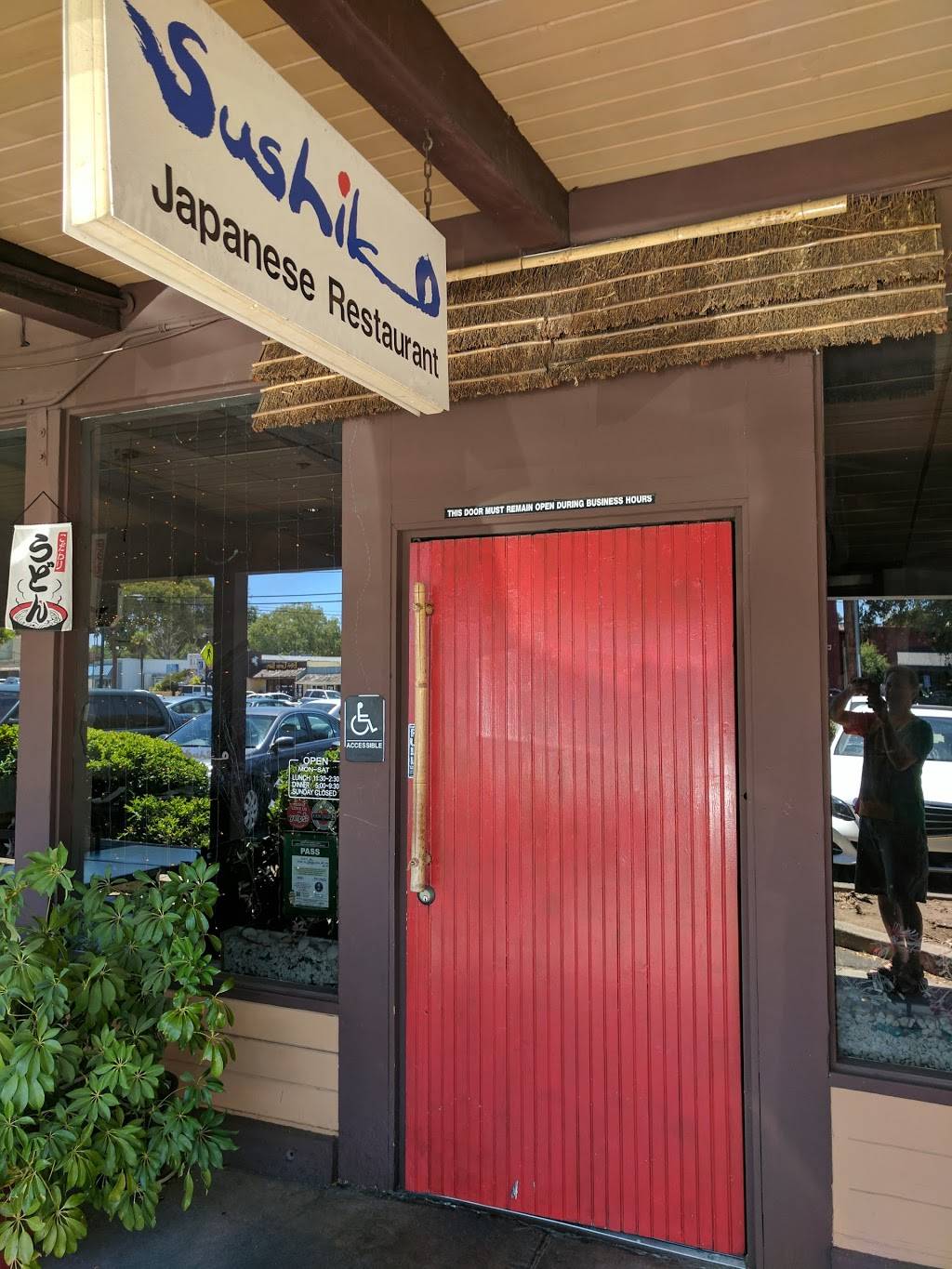 Sushiko | restaurant | 4546 W El Camino Real, Los Altos, CA 94022, USA | 6505599218 OR +1 650-559-9218