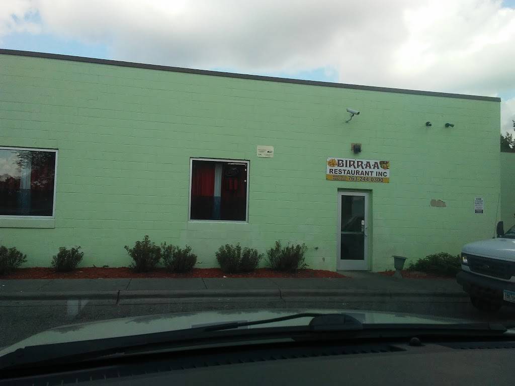 Shabelle Ethiopian Grocery and Restaurant | cafe | 2325 E Franklin Ave, Minneapolis, MN 55406, USA | 6123331101 OR +1 612-333-1101