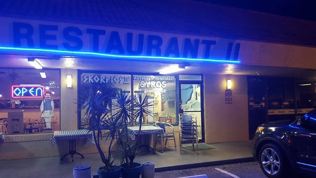 Skorpios II | restaurant | 6685 Lake Worth Rd b, Wellington, FL 33467, USA | 5614329910 OR +1 561-432-9910