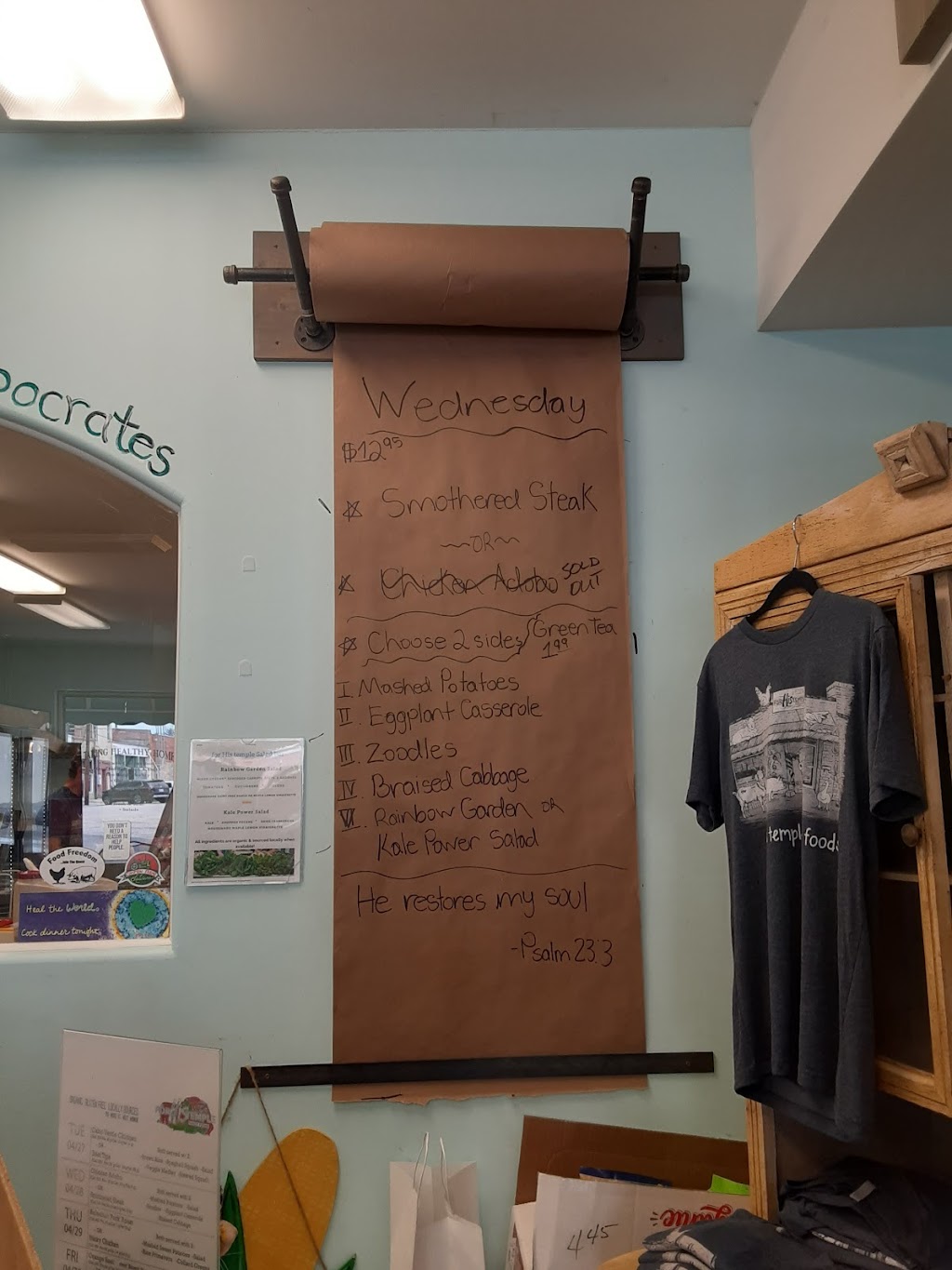 for His temple family foods | restaurant | 315 Wood St, West Monroe, LA 71291, USA | 3187915956 OR +1 318-791-5956