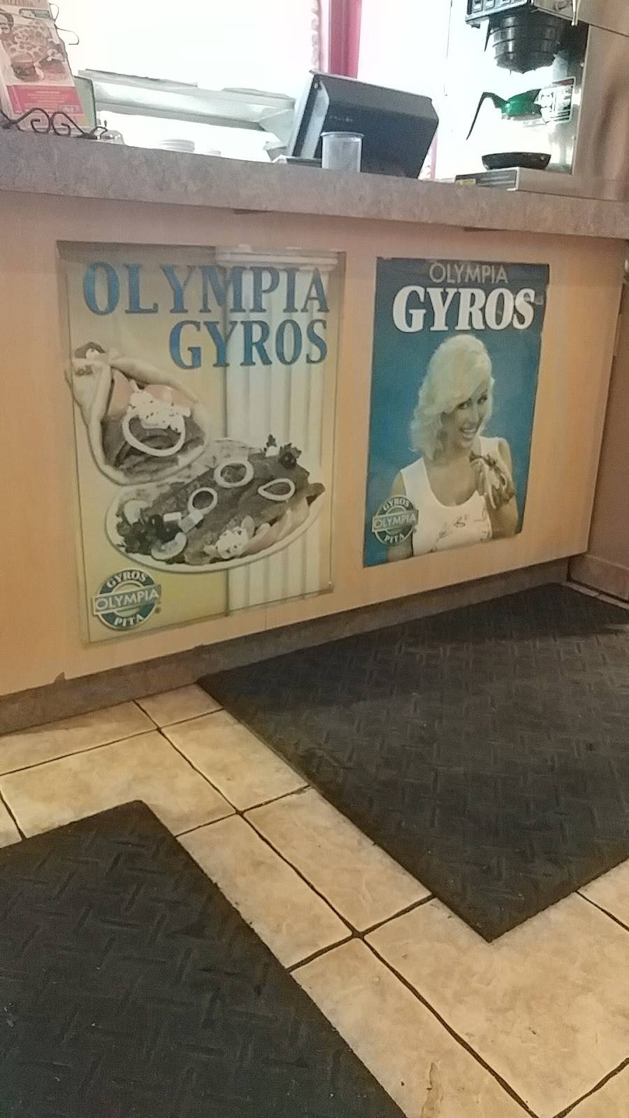 Papa Georgios | restaurant | 3640 Rue de la Pinède, Trois-Rivières, QC G8Y 1G5, Canada | 8196937444 OR +1 819-693-7444