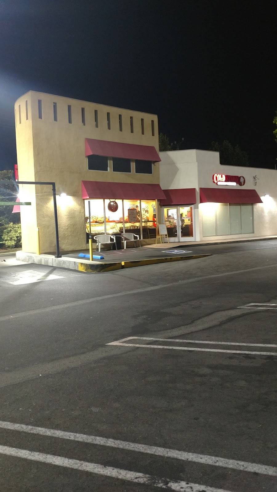 Cold Stone Creamery | bakery | 17270 Saticoy St, Van Nuys, CA 91406, USA | 8183429917 OR +1 818-342-9917