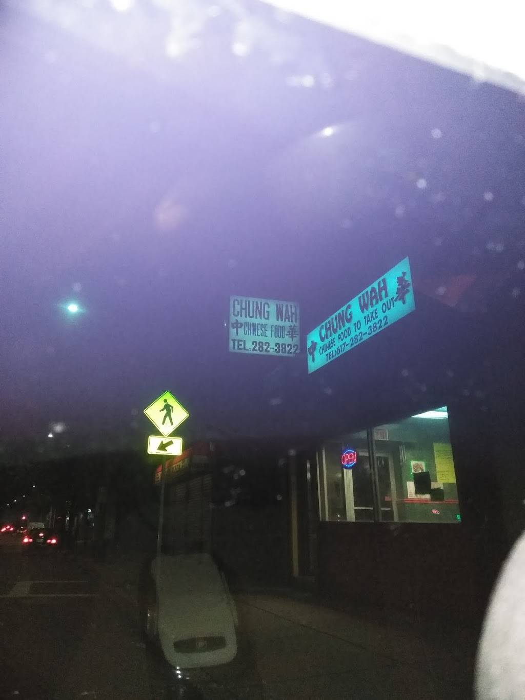 Chung Wah | restaurant | 199 Bowdoin St, Dorchester, MA 02122, USA | 6172823822 OR +1 617-282-3822