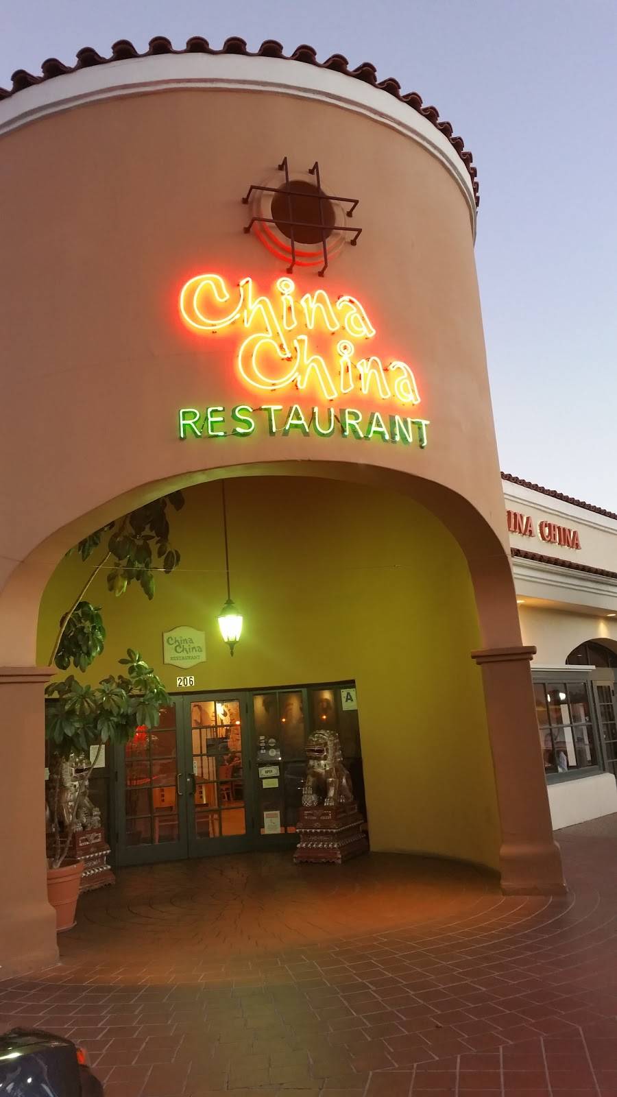 China China Restaurant | restaurant | 386 E H St, Chula Vista, CA 91910, USA | 6195851111 OR +1 619-585-1111