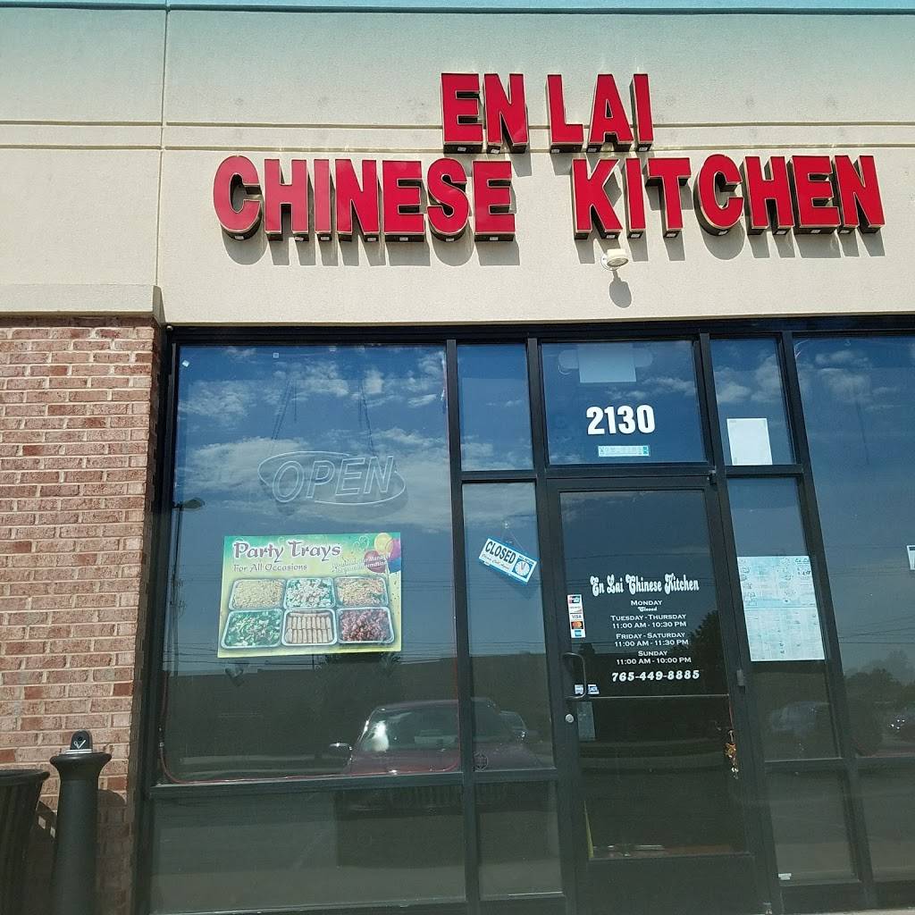 En Lai Chinese Kitchen B | restaurant | 210 S Creasy Ln Suite 2130, Lafayette, IN 47905, USA | 7654498885 OR +1 765-449-8885