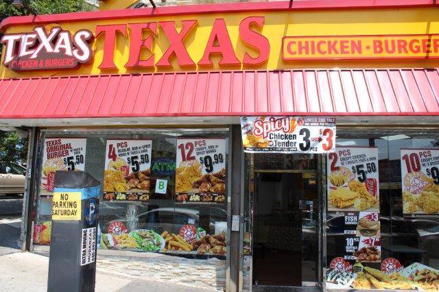 Texas Chicken & Burgers | restaurant | 21 W Burnside Ave, Bronx, NY 10453, USA | 3474981100 OR +1 347-498-1100