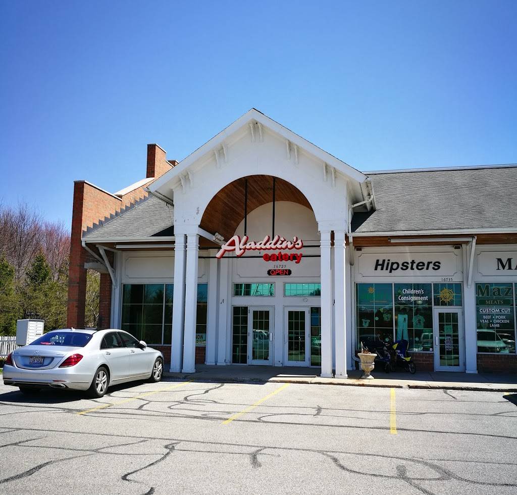 Aladdins Eatery Bainbridge | restaurant | 16725 Chillicothe Rd, Chagrin Falls, OH 44023, USA | 4407080088 OR +1 440-708-0088