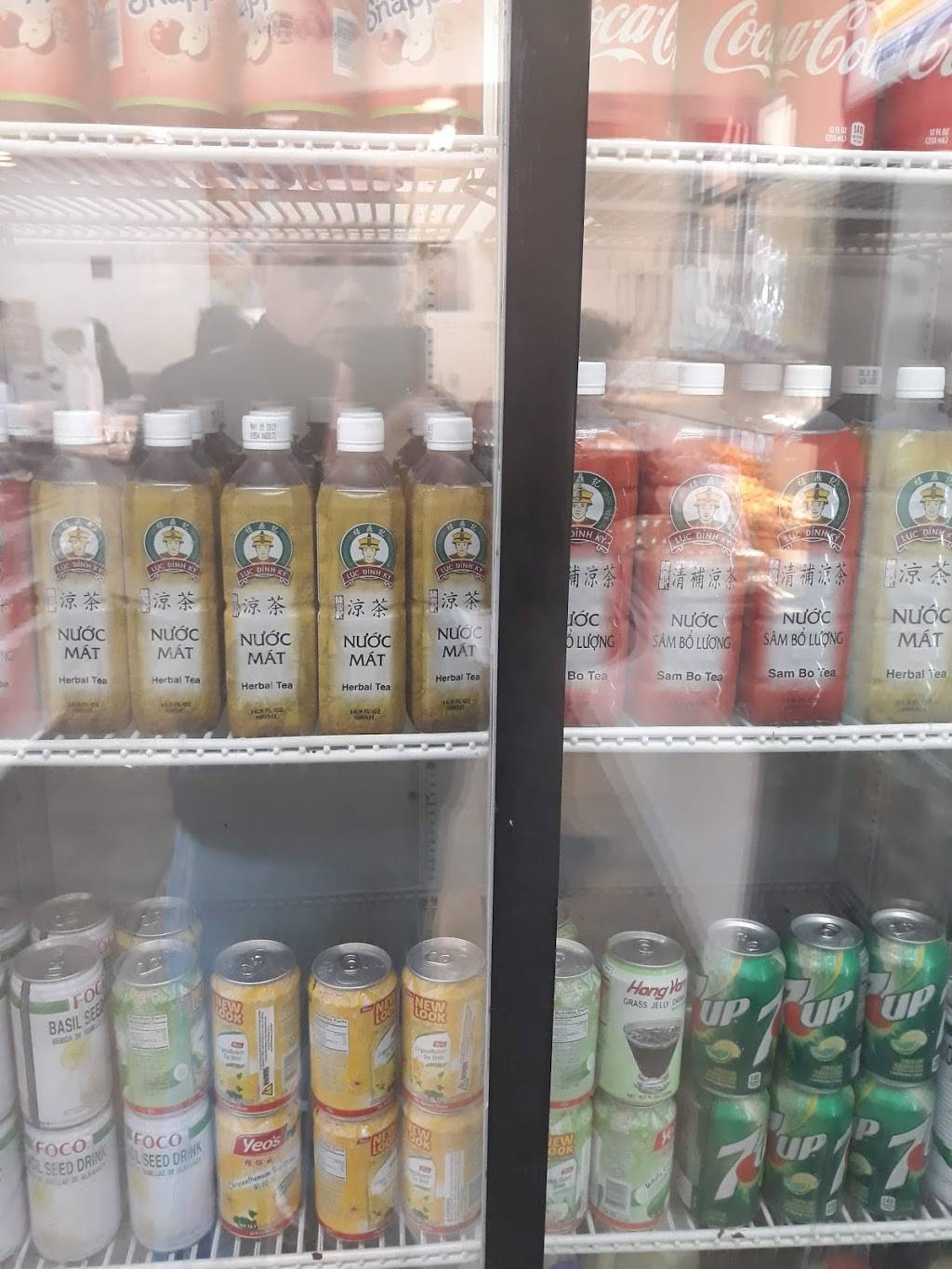 Duc Phuong Tofu | restaurant | 3005 Silver Creek Rd #204, San Jose, CA 95121, USA | 4082706115 OR +1 408-270-6115