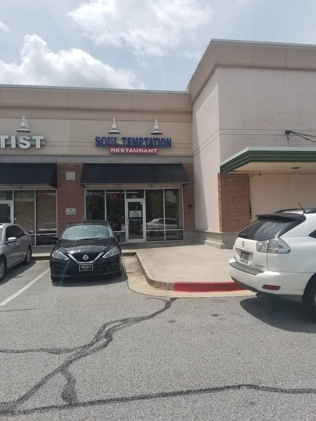 Soul Temptation Restaurant | restaurant | 2830 E Atlanta Rd, Ellenwood, GA 30294, USA | 7704743222 OR +1 770-474-3222