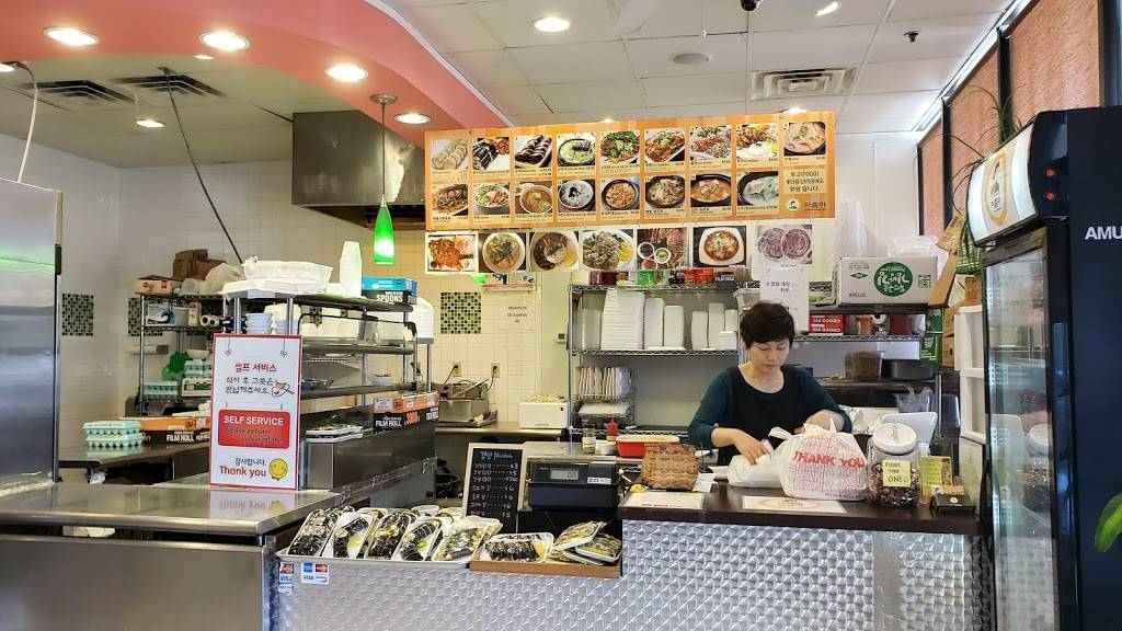Ajumma Kimbob Deli | restaurant | 2240 Royal Ln, Dallas, TX 75229, USA | 9722411122 OR +1 972-241-1122
