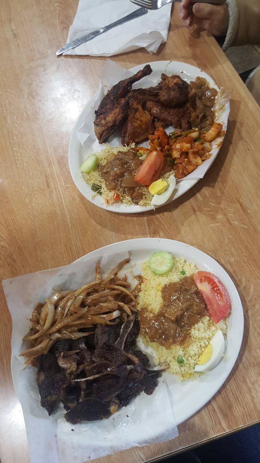Darou Salam African Restaurant | restaurant | 4158 Hamilton Ave, Cincinnati, OH 45223, USA | 5136813663 OR +1 513-681-3663
