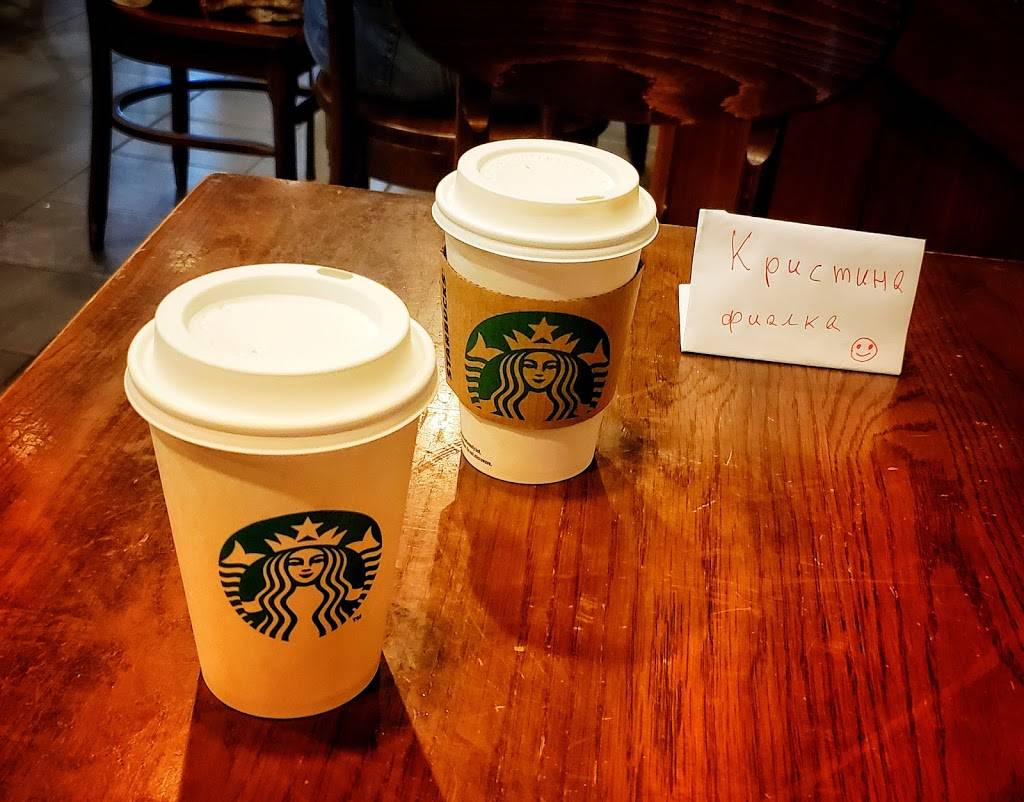 Starbucks | cafe | 2130 N Glenoaks Blvd, Burbank, CA 91504, USA | 8182609610 OR +1 818-260-9610