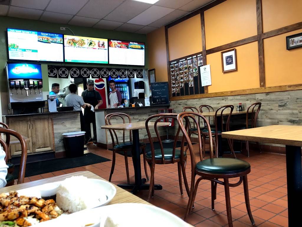 Chicken Teriyaki | restaurant | 6603 Leetsdale Dr # B, Denver, CO 80224, USA | 3033881611 OR +1 303-388-1611