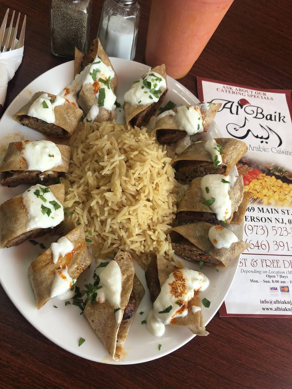 Al Baik Resturant | restaurant | 1069 Main St, Paterson, NJ 07503, USA | 9735233000 OR +1 973-523-3000