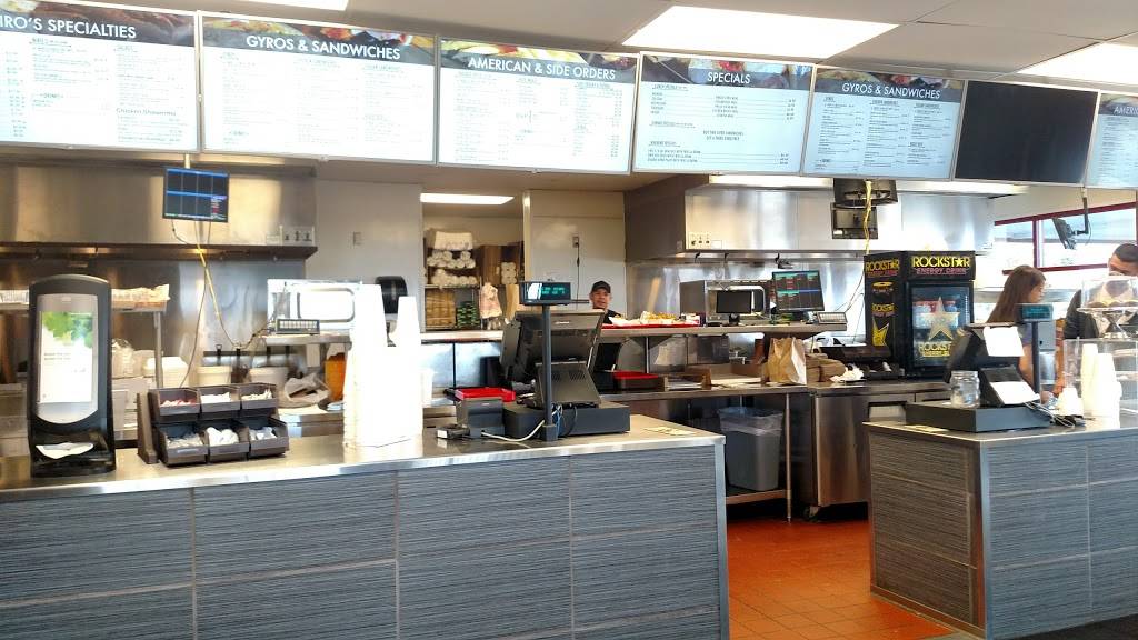 Super Niros Gyros | restaurant | 608 W Town Center Blvd, Champaign, IL 61822, USA | 2179541717 OR +1 217-954-1717