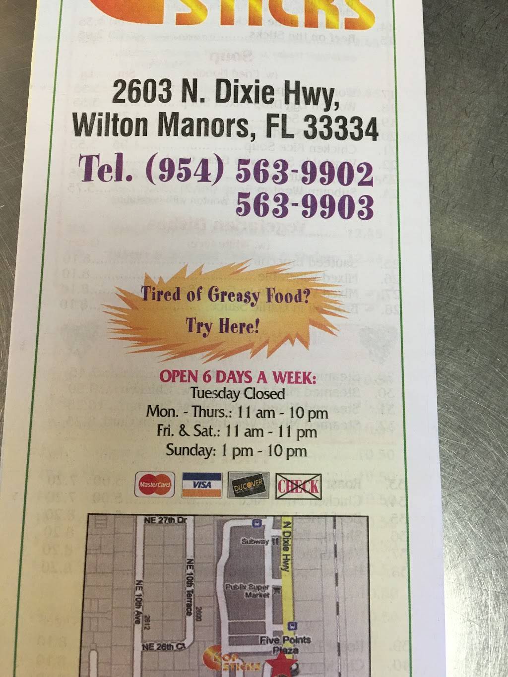 Chopsticks | restaurant | 2603 N Dixie Hwy, Wilton Manors, FL 33334, USA | 9545639902 OR +1 954-563-9902