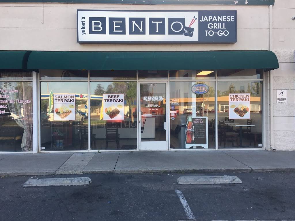Yukaris Bento Box | restaurant | 1301 W Lockeford St, Lodi, CA 95242, USA | 2094265900 OR +1 209-426-5900