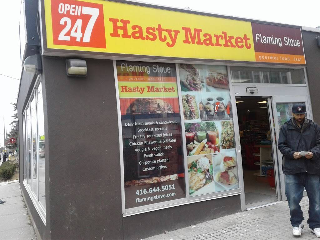 Flaming Stove | restaurant | 21 Davisville Ave, Toronto, ON M4S 1G3, Canada | 4166445051 OR +1 416-644-5051