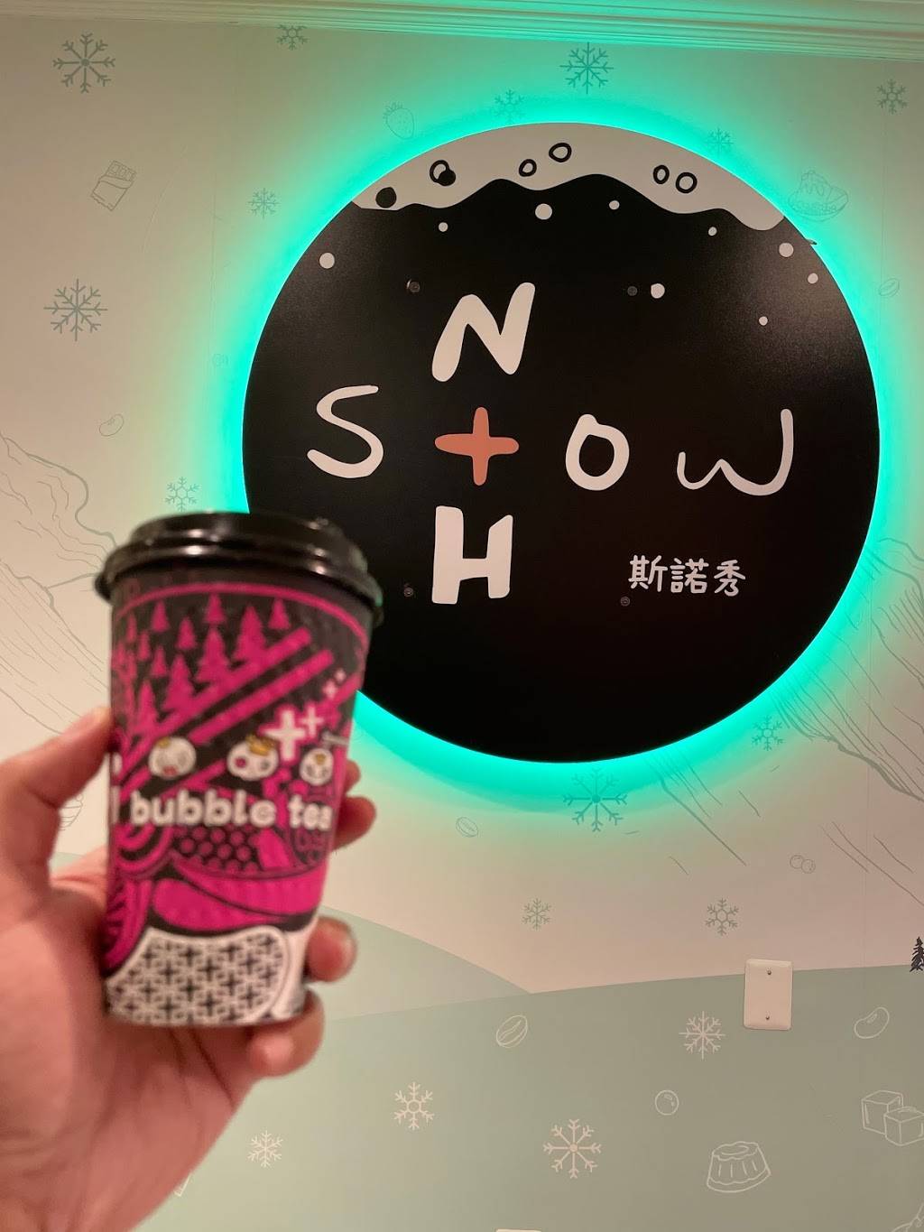 Vivi Bubble Tea Eden Center | restaurant | 6769 Wilson Blvd, Falls Church, VA 22044, USA | 2408109395 OR +1 240-810-9395