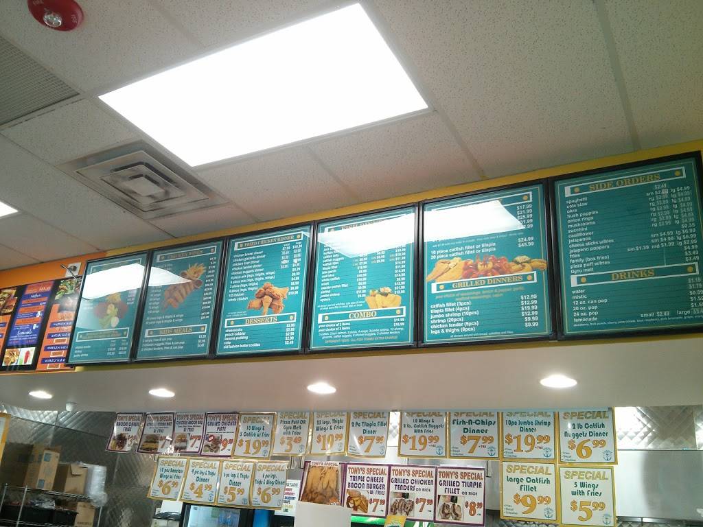 Sharks Fish & Chicken | restaurant | 17455 Kedzie Ave, Hazel Crest, IL 60429, USA | 7083359000 OR +1 708-335-9000