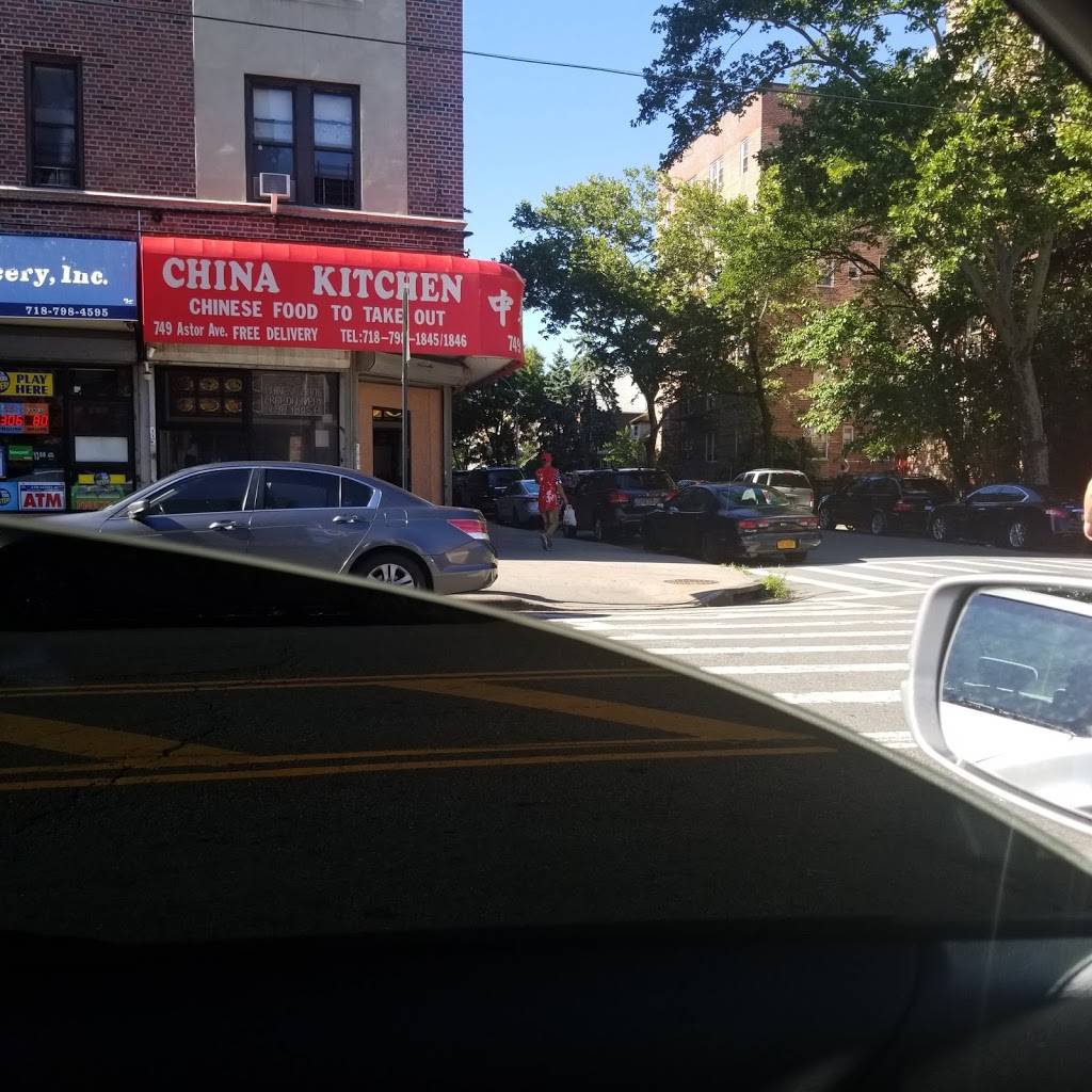 China Kitchen | restaurant | 749 Astor Ave, Bronx, NY 10467, USA | 7187981845 OR +1 718-798-1845
