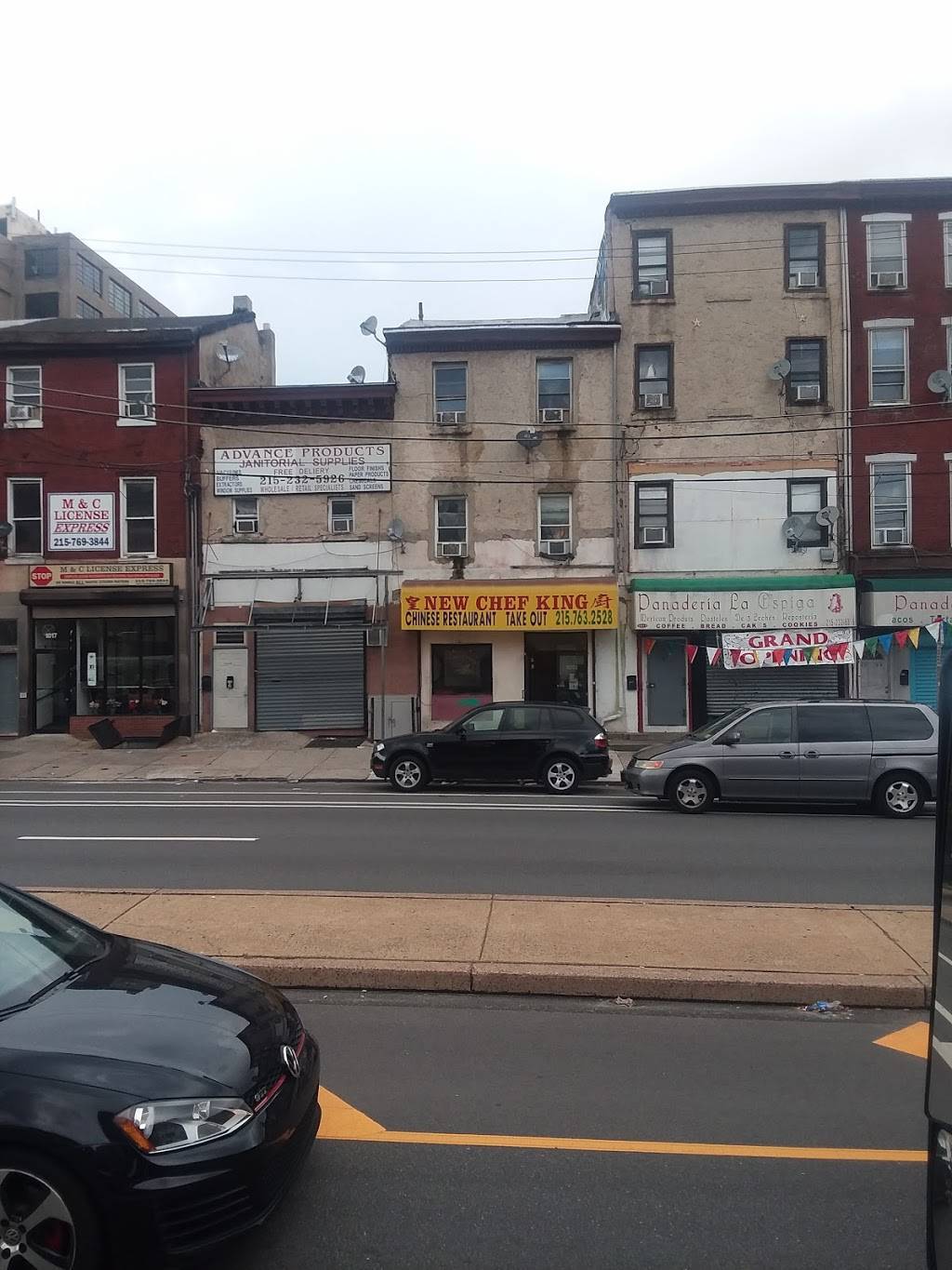 Chef King | restaurant | 1013 Spring Garden St #3305, Philadelphia, PA 19123, USA | 2157632528 OR +1 215-763-2528