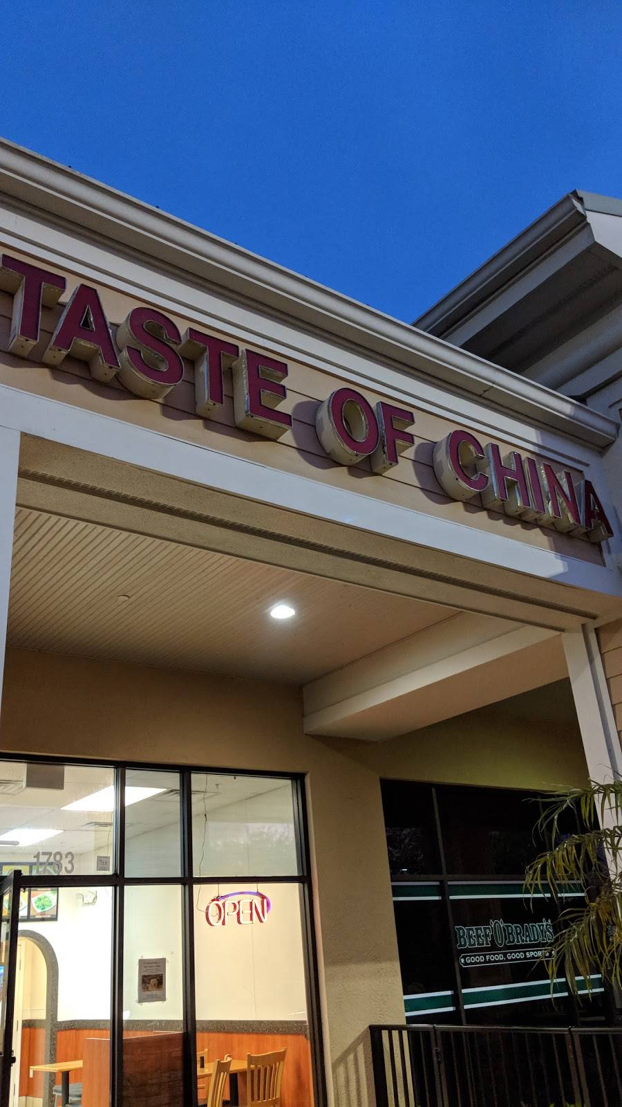 Taste of China | restaurant | 1783 Lakewood Ranch Blvd, Bradenton, FL 34211, USA | 9417508833 OR +1 941-750-8833