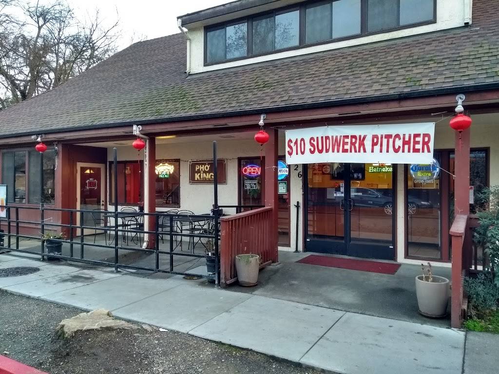 Pho King 4 Restaurant | restaurant | 226 3rd St, Davis, CA 95616, USA | 5305898888 OR +1 530-589-8888