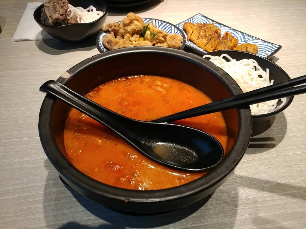 Dagu Rice Noodle Mississauga | restaurant | 2-1177 Central Pkwy W, Mississauga, ON L5C 4P3, Canada | 9052766768 OR +1 905-276-6768