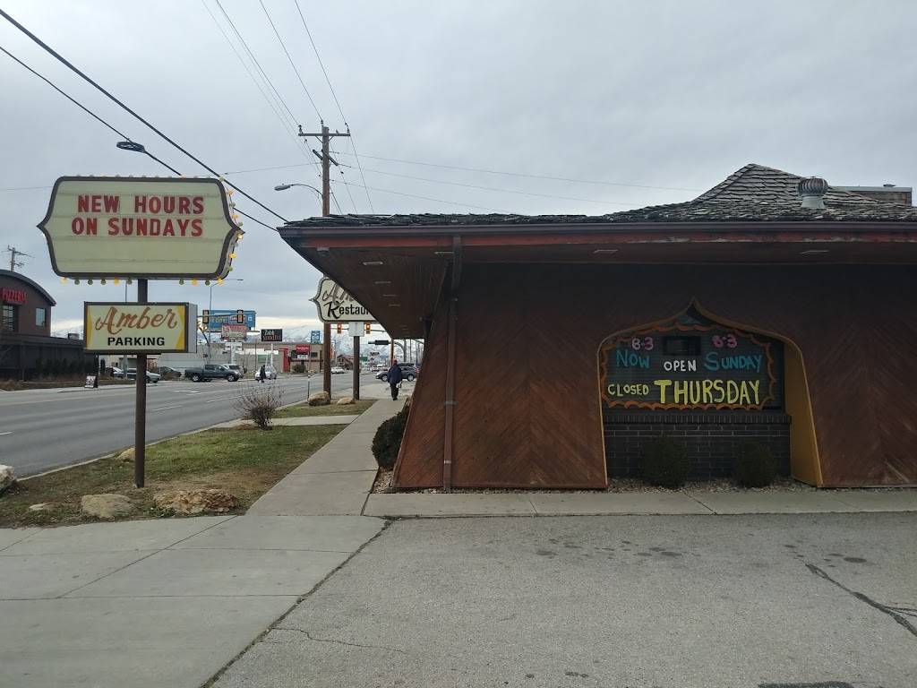Amber Restaurant | restaurant | 217 E 3300 S, South Salt Lake, UT 84115, USA | 8014104061 OR +1 801-410-4061