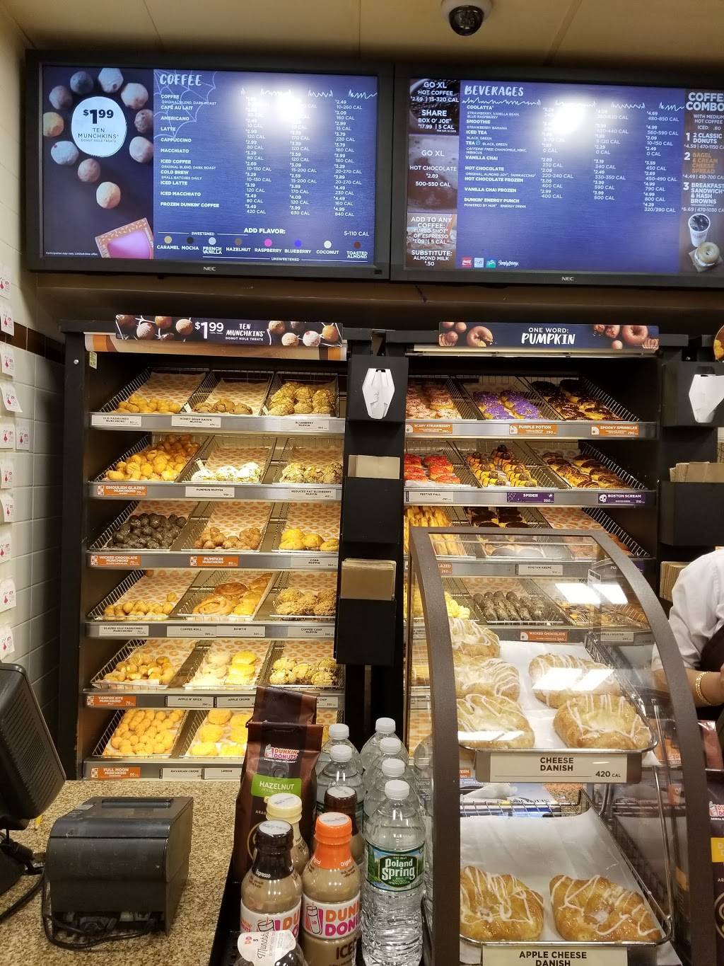 Dunkin | bakery | 71-67 Yellowstone Blvd, Forest Hills, NY 11375, USA | 7182635606 OR +1 718-263-5606