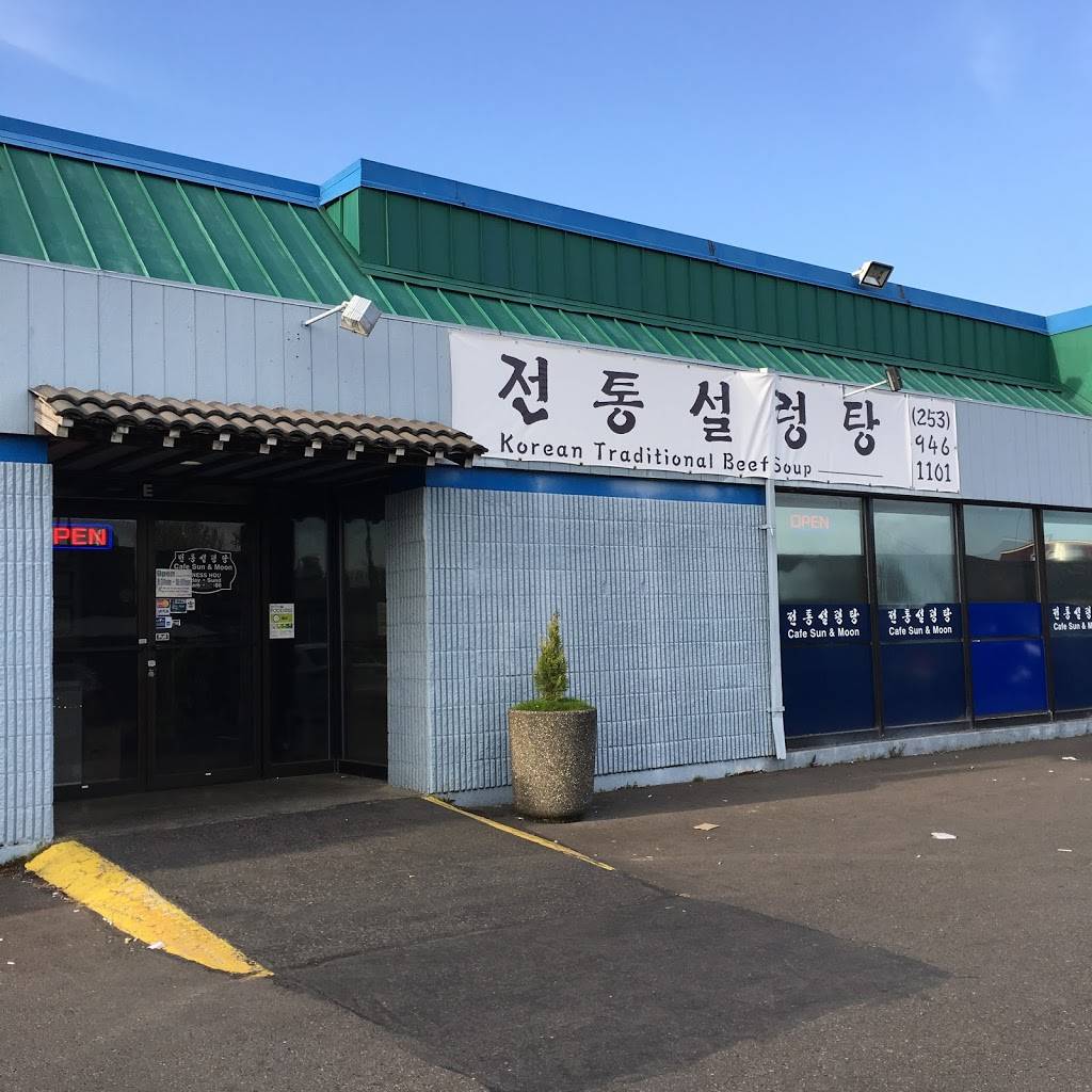 Traditional Korean Beef Soup | restaurant | 31248 Pacific Hwy S, Federal Way, WA 98003, USA | 2539461101 OR +1 253-946-1101